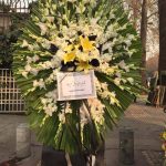 تاج گل ترحیم یک طبقه