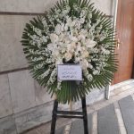 تاج گل ترحیم شماره 02