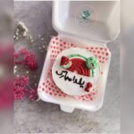 کیک یلدا - کیک یلدا2نفره -