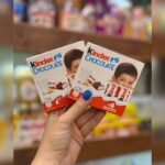 شکلات کیندر ساخت کجاست - قیمت شکلات کیندر دی جی کالا - قیمت شکلات کیندر اصل - انواع شکلات کیندر - هدیه ولنتاین - کادوولنتاین -