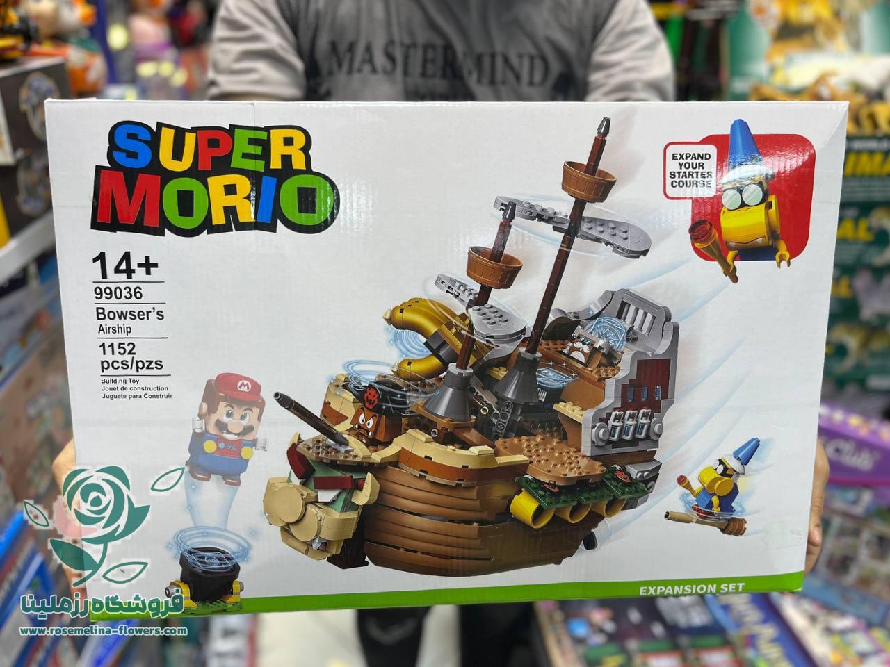 photo_2024-08-07_17-46-31 لگو کشتی ماریو آیتم99036