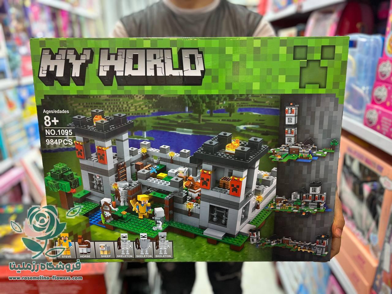 photo_2024-11-24_12-42-08 لگو ماینکرافت984قطعه آیتم1095