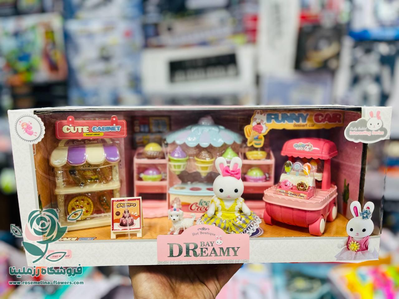 photo_2024-08-10_17-55-00 خرگوش بستنی فروش