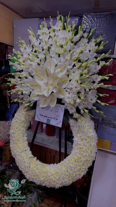 تاج گل اقتصادی