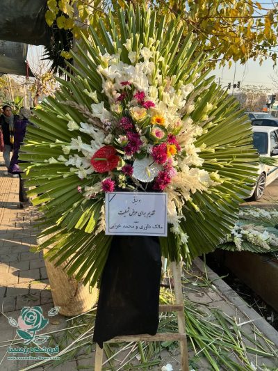 تاج گل