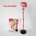 بسکتبال فلزی بلند