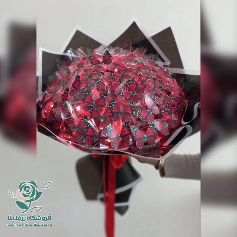دسته گل پروانه ای قرمز