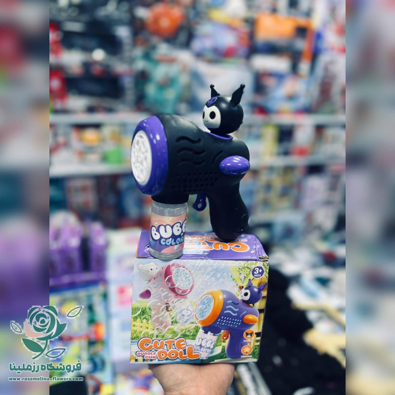 photo_2025-03-08_11-47-05 حبابساز طرح کرومی