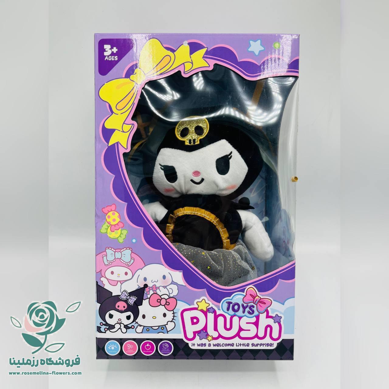 photo_2025-03-08_12-31-19 عروسک پولیشی کرومی سنسور دار