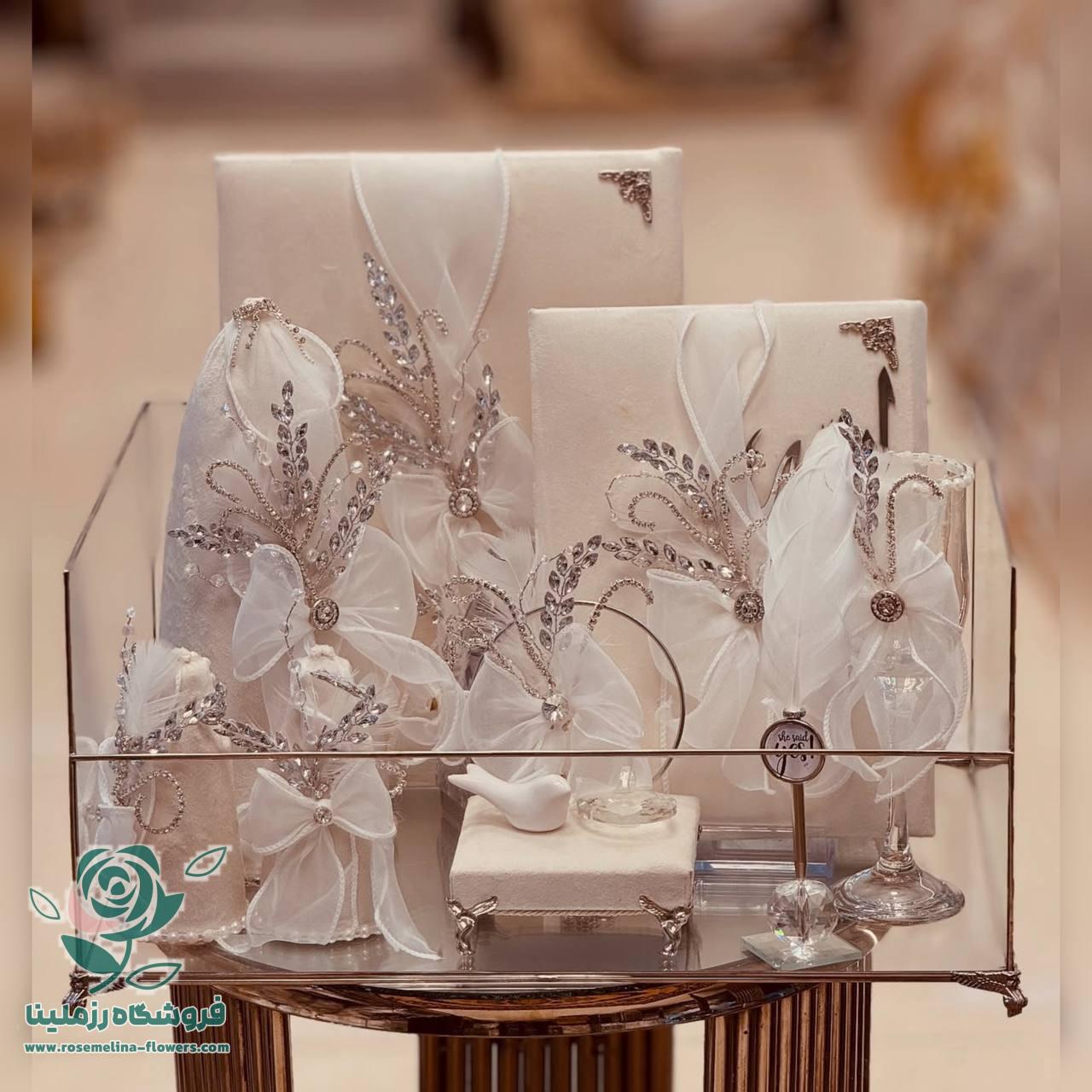 photo_2025-04-06_13-04-53 ست بله برون