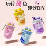 قمقه فانتزی