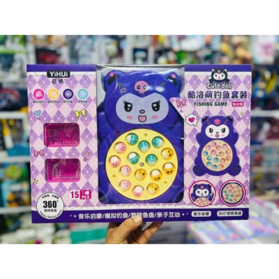 ماهی گیری طرحکرومی باتری خور