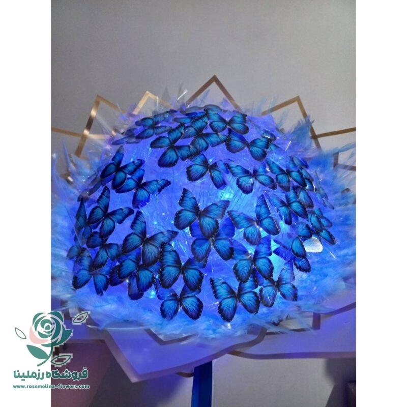 دسته گل پروانه ای آبی