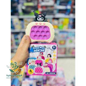 پاپیت گیم