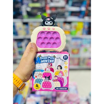 پاپیت گیم