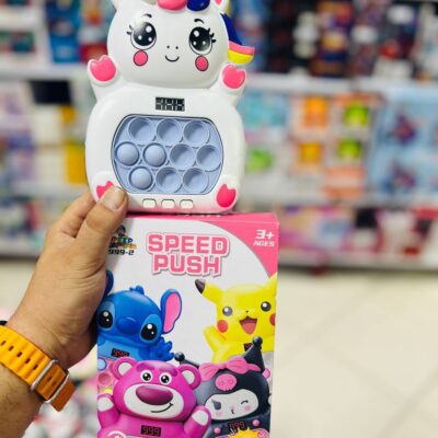 پاپیت گیم امتیاز شمار طرح اسب تک شاخ