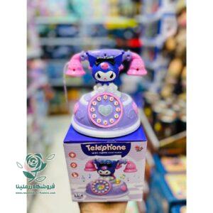 تلفن موزیکال کودک طرح کرومی