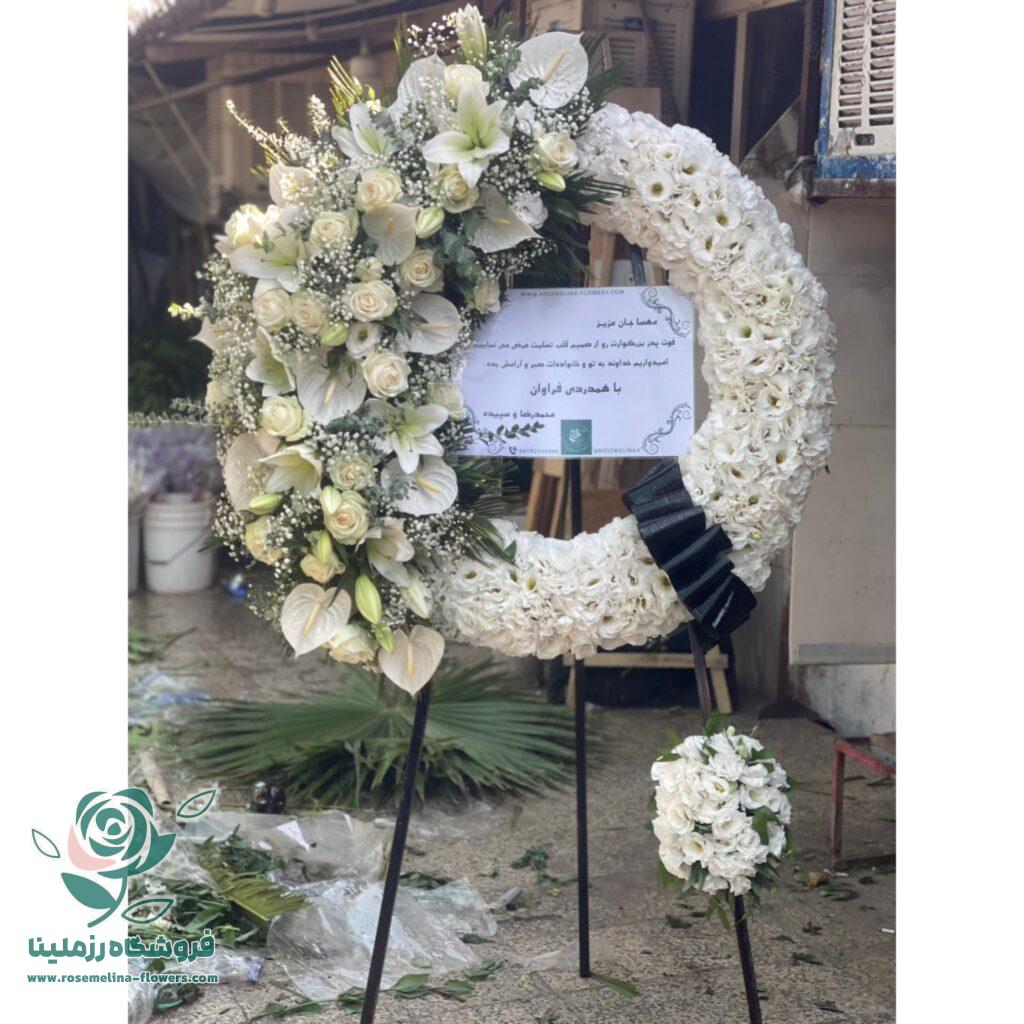 تاج گل درباری