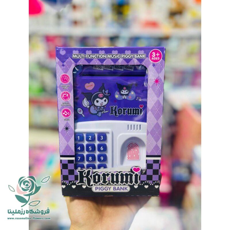 گاوصندوق کرومی