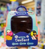 کیف کوله پشتی بستنی