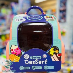 کیف کوله پشتی بستنی