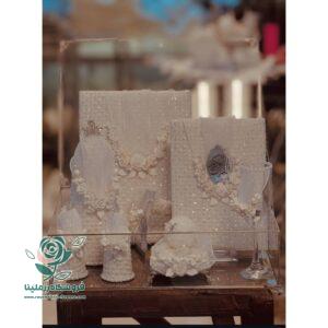 ست بله برون