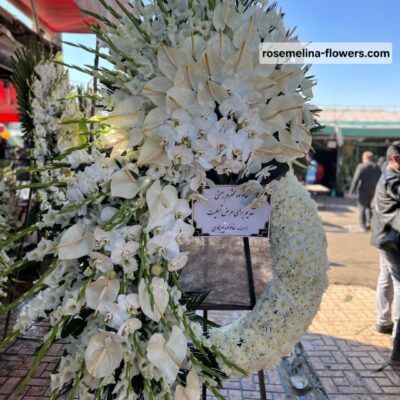 تاج گل درباری شماره 81